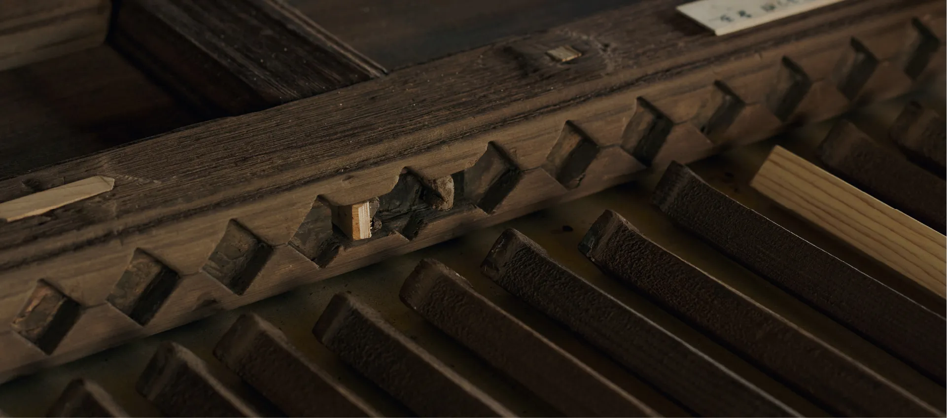 竹中大工道具館 建具展